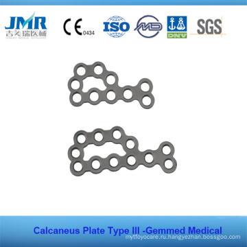 Металлическая травма костного ортопедического имплантата типа II Calcaneus Plate